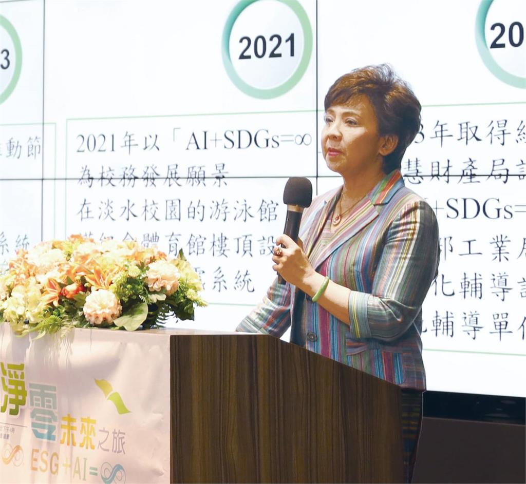 【淡江傳真】淡江大學版「國是會議」　300位代表週六共商高教議題與治理