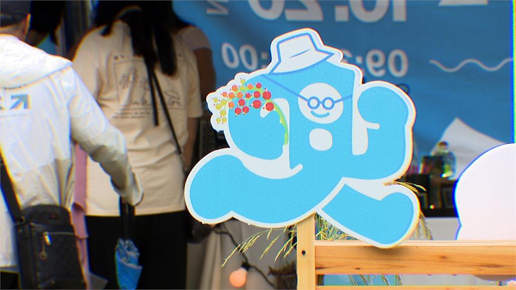 連假到「北岸兜兜」!集結三大觀光區山海風情 邀70多攤位進駐