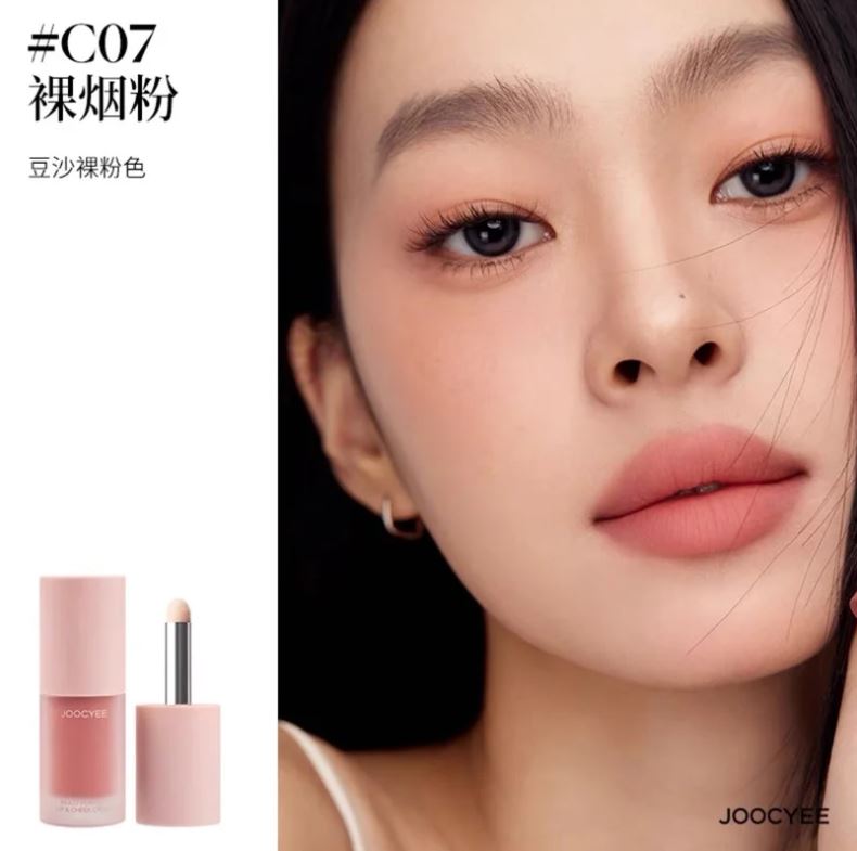 10大熱銷淘寶彩妝!平價高CP值 美妝YouTuber也推薦愛用!