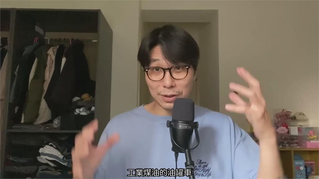 港男移民來台曾遭友看不起!3年後對方竟打電話問這事 他驚喊:非常奇怪
