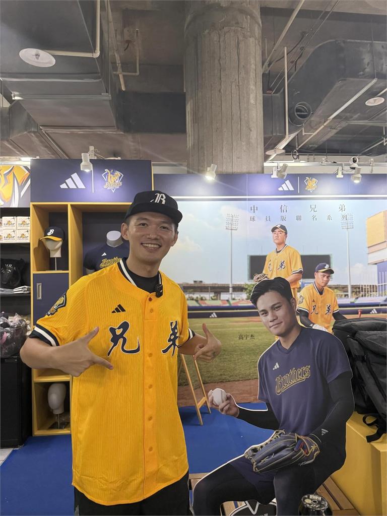 台南Josh