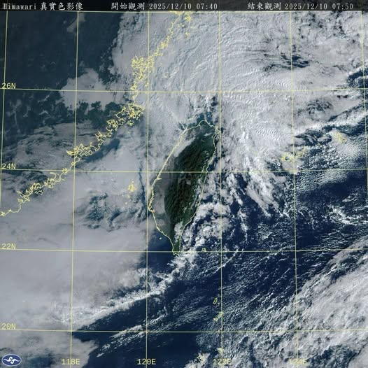 東北季風減弱「陽光罕出沒」!鄭明典曬台灣上空「一片白」示警這天雨彈狂轟