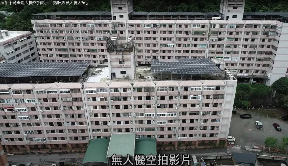 快新聞/花蓮分署拍賣「知本溫泉套房」11間 最低底價僅48萬多元