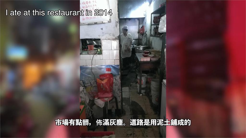 中國狂關夜市!他慶幸台灣「保留文化」 但仍存在1問題:不那麼有趣了