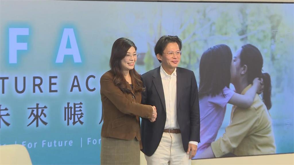 快新聞/藍白又想挖錢?喊推兒童帳戶救少子化「燒數千億」 衛福部狠打臉