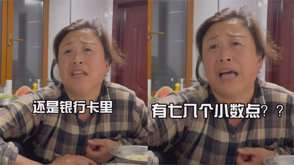 婚姻能為我帶來什麼?媽想抱孫催婚金句連發:能帶你來這世上