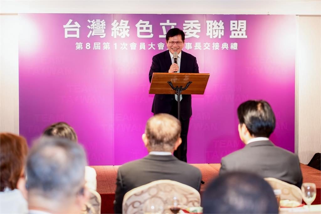 快新聞/賴清德見證綠盟理事長交接 林佳龍:盼高志鵬持續與民主同行