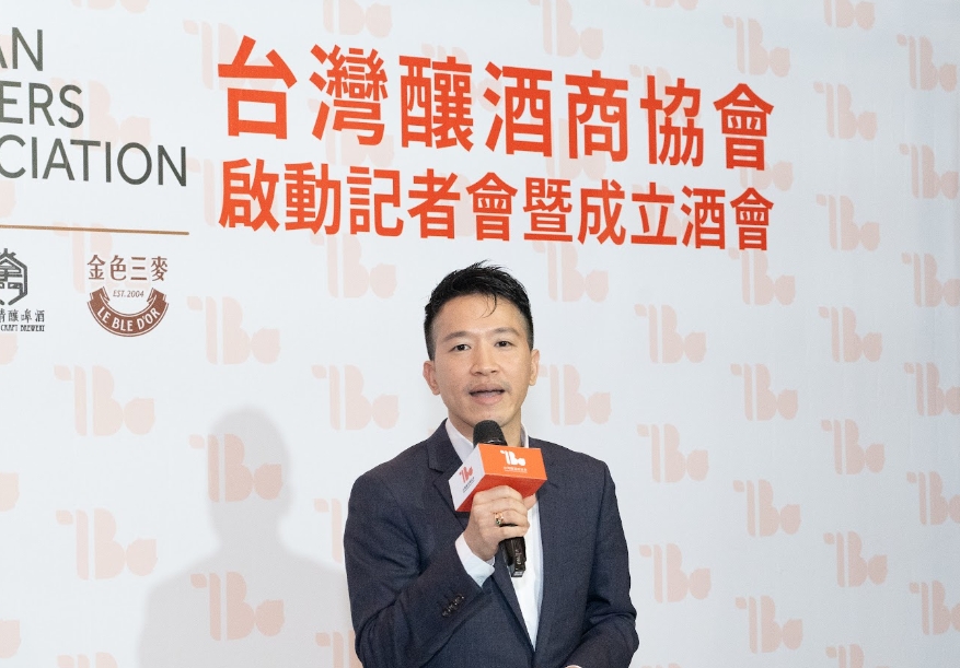 台灣釀酒商協會成立了!創會會員包含這6家本土釀酒商