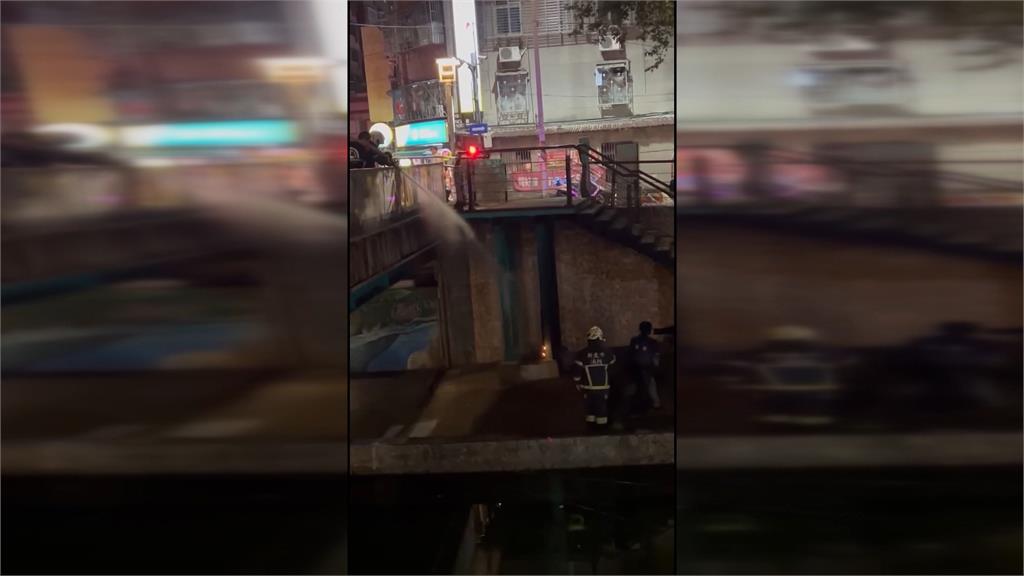 新莊阿伯疑因為「這原因」　竟在中港大排縱火幸無延燒