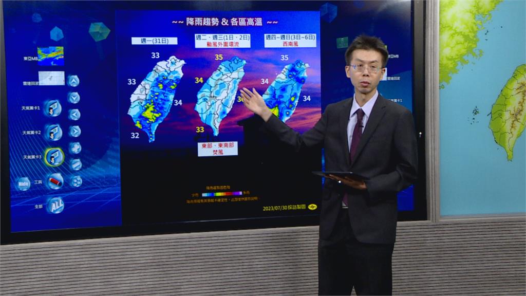 「卡努」轉中颱！週二起雨彈轟北、南部　氣象局：不排出發布海上警報
