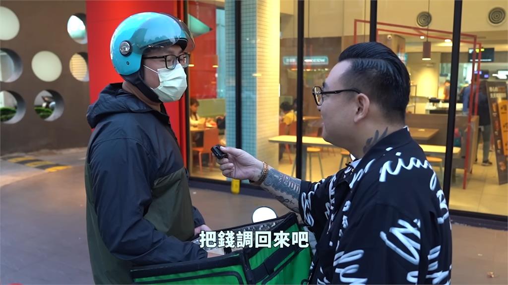 外送員慘被降薪當韭菜?他揭直接比3年前少一半 哀求公司:把錢調回來