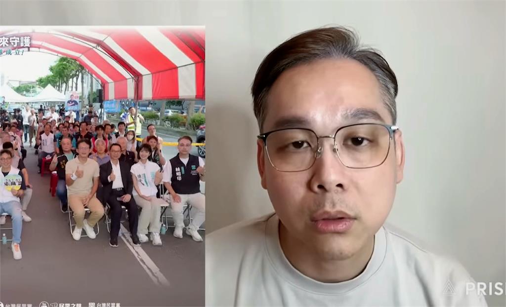 風波再一筆!民眾黨中委林昭印被指欠酒店小姐出場費 周榆修:暫停提名