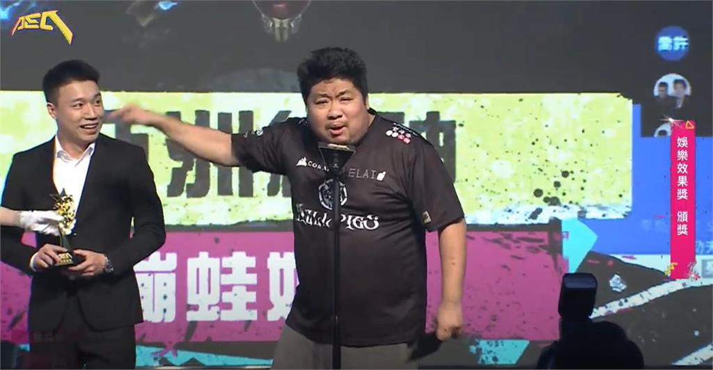 遭統神怒嗆「Toyz秒臉垮」!網熱議:他可能也沒想到 遭統神火爆怒嗆「Toyz尷尬臉垮」全被拍!網熱議:他可能也沒想到