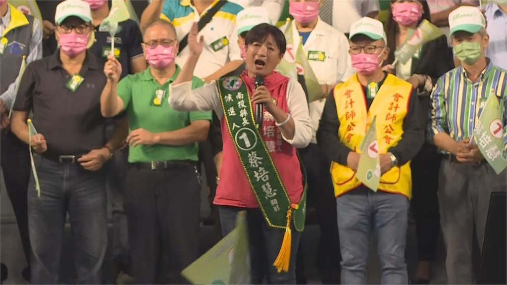 為蔡培慧站台批南投黑金政治 蔡總統催票喊團結就能贏