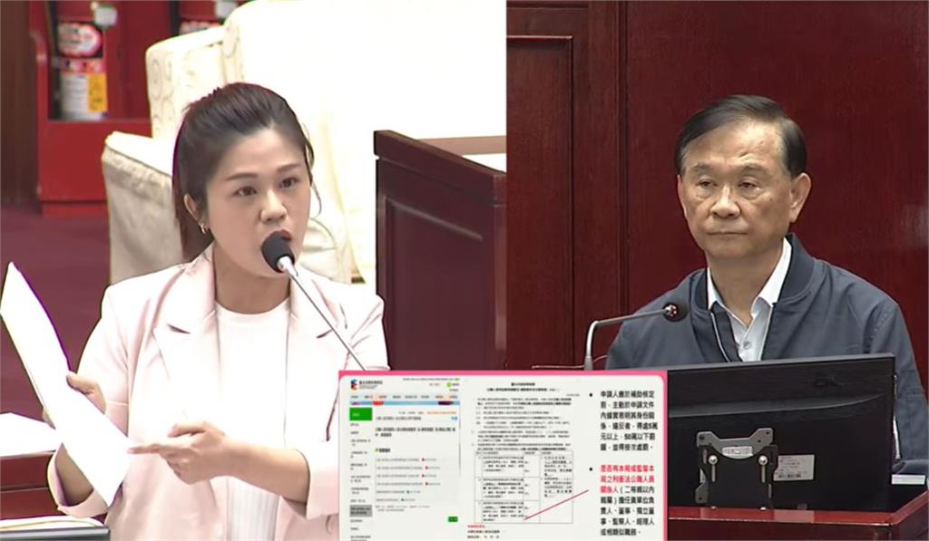 兒當交換生嘸交「利益衝突迴避檢核表」？　蔣萬安回應了
