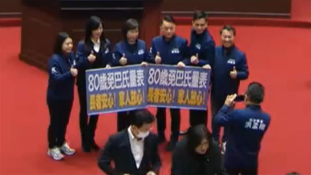 80歲免評巴氏量表可申請外籍看護　民團憂「搶工潮」擠壓量能