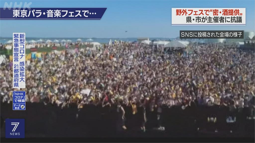 日本驗出首例Delta再變種! 確診者無出國史