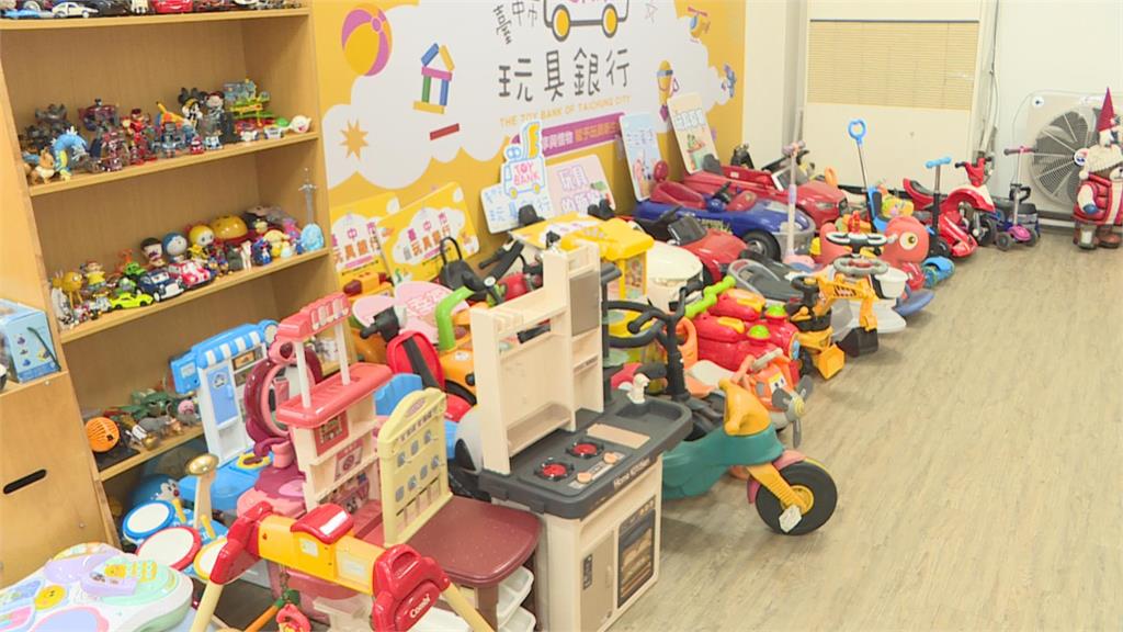 台中玩具銀行讓二手玩具再生　幫助弱勢孩童