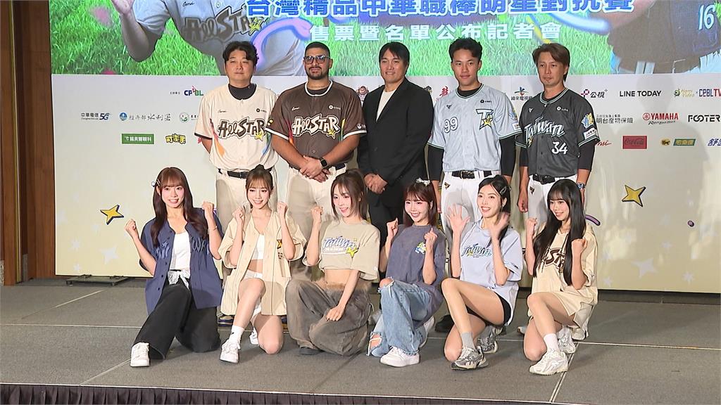 中職明星賽下月大巨蛋登場 蔡其昌強調安全第一