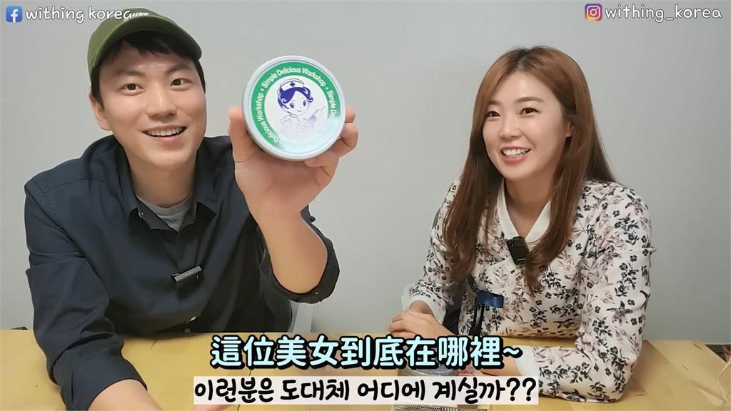 韓國導遊驚見「巧克力蚊香」餅乾　她問：是要讓蚊子甜死？