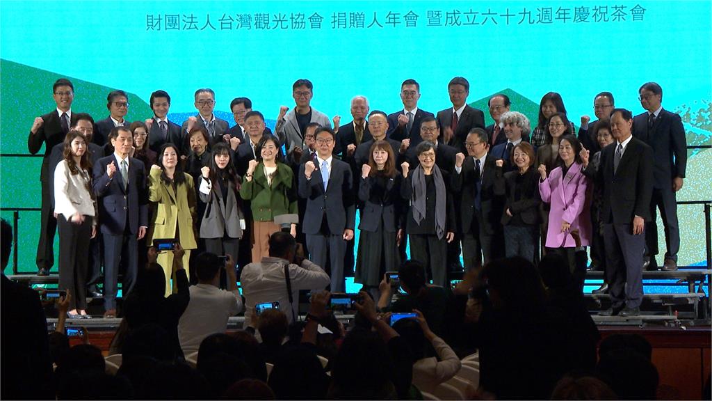 台灣觀光協會69週年！　今年首設兩大獎學金培育觀光人才