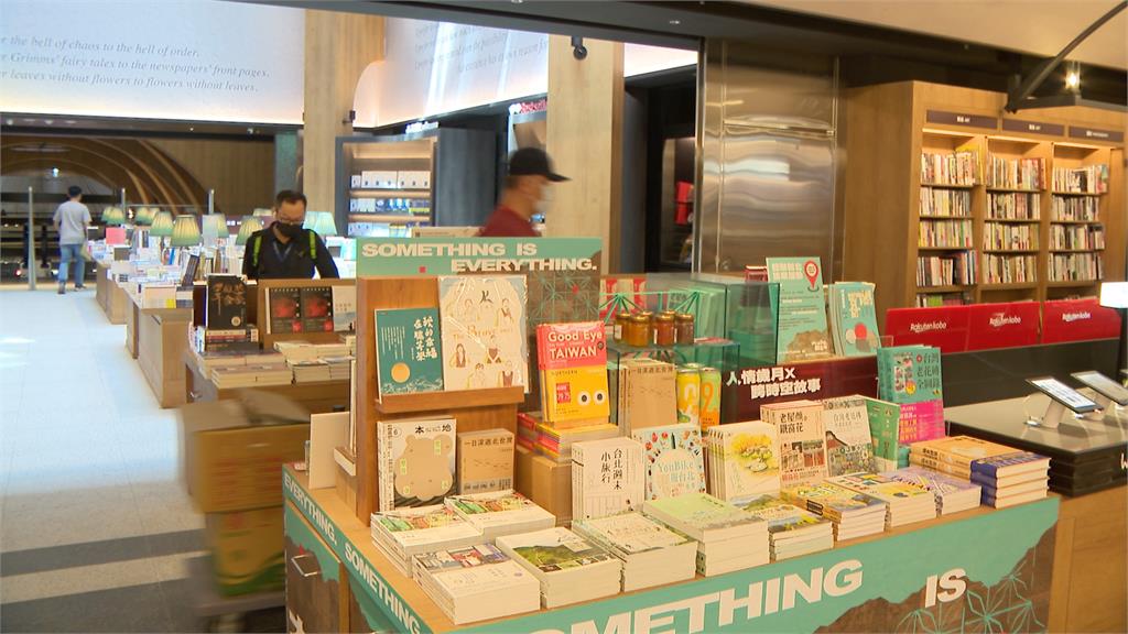亞洲最大誠品進駐 新店裕隆城試營運