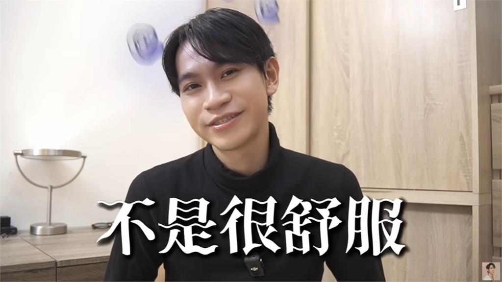 眾量級Andy分手後「重回9年住處」!與家寧回憶全湧上:滿滿快樂歡笑