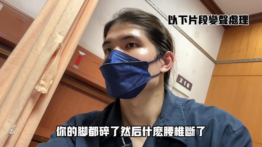 遊泰國遭下藥!台灣遊客淪豬仔賣緬甸 高樓「綁床單逃生慘癱瘓」過程曝
