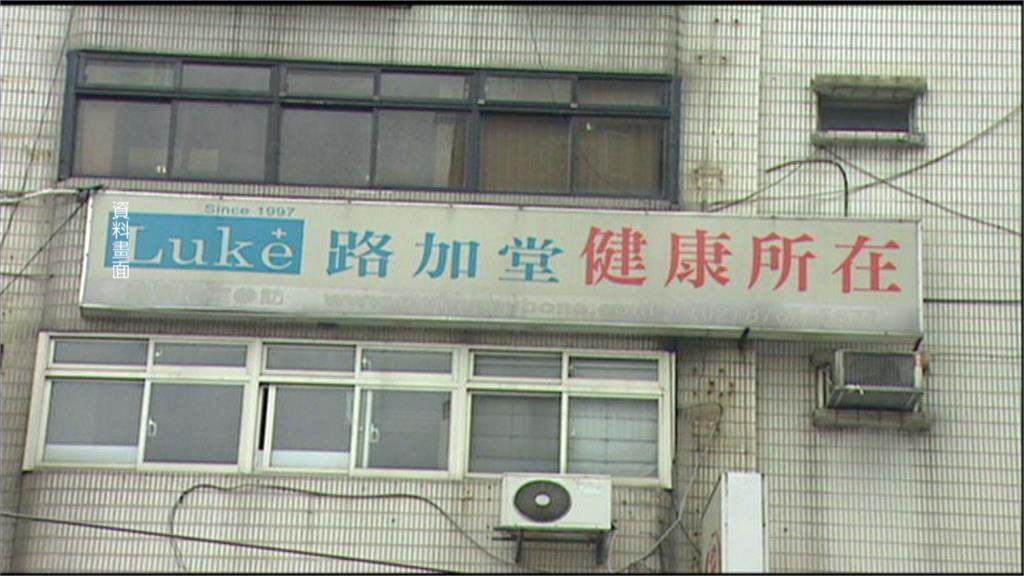 神醫淪車手!廖慶裕假冒國際法官繼續騙 遭警攔查人贓俱獲