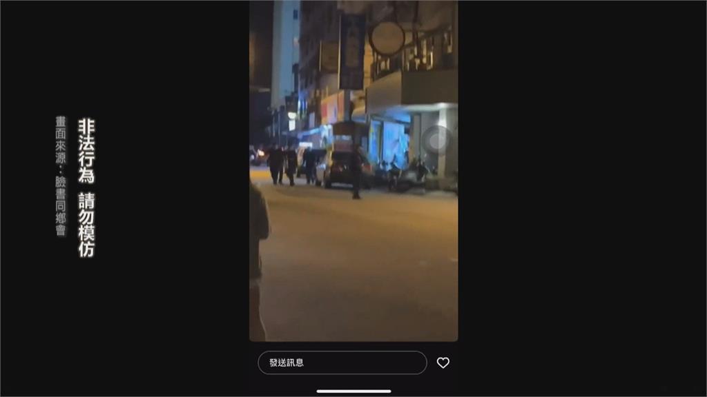欠12萬躲債開車撞債主! 債主挌人討債不成反進警局