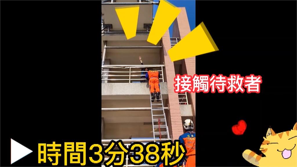 搶救火場「3樓」受困人員　雲梯車、消防架梯PK哪個快？實測出爐