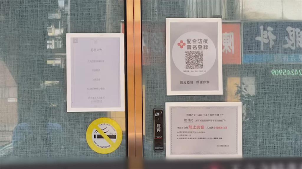 2新生兒血氧降至85% 院方認定正常送回婦產科