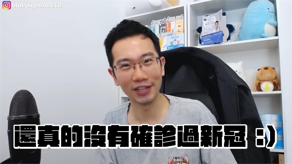 德國男2年「打217劑新冠疫苗」!副作用、確診零 網驚:是不是兩津勘吉