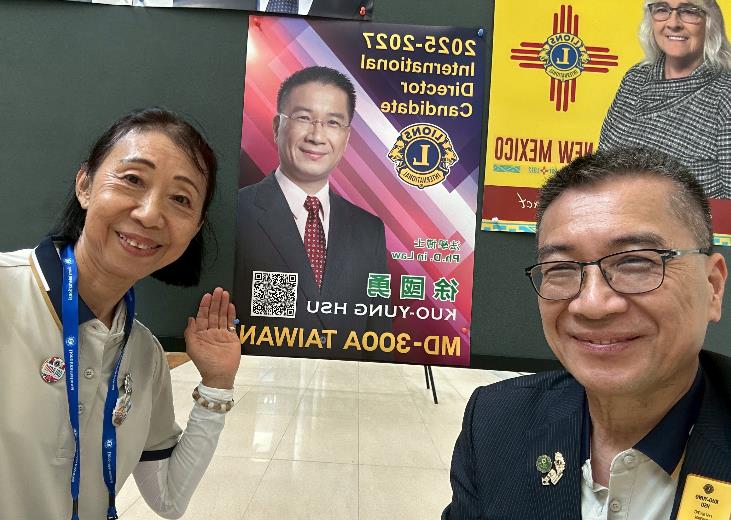 國際獅子會驚傳「中國打壓台灣」！徐國勇火大揭誇張真相：被當成1省