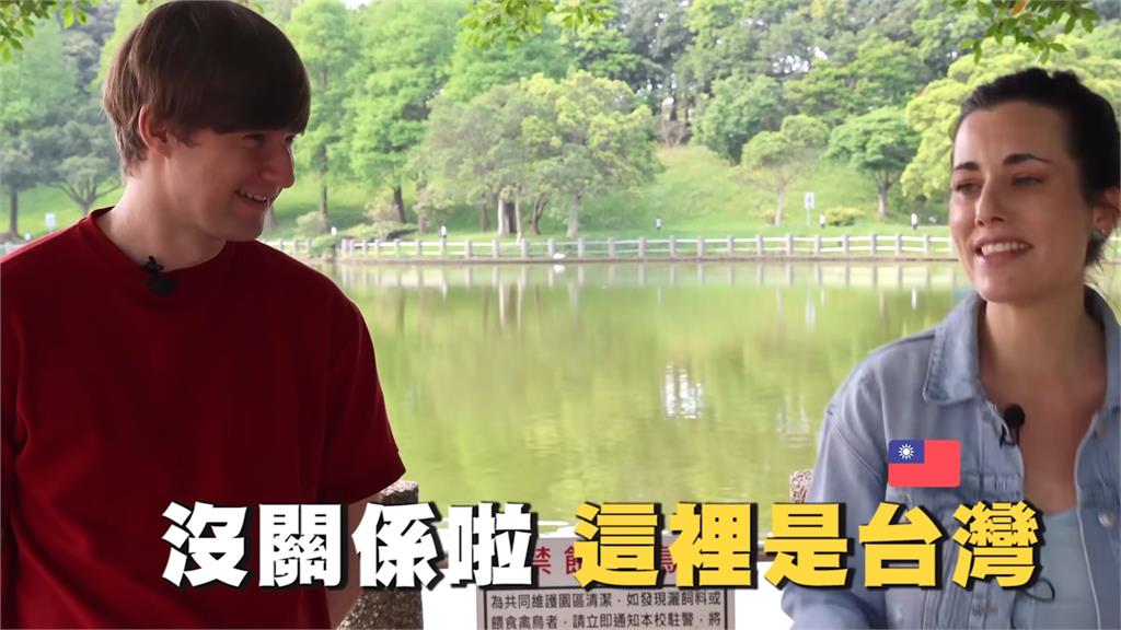 逛街忘記帶走包包！南非妻嚇壞返回尋找　這結果她驚：應該要更小心
