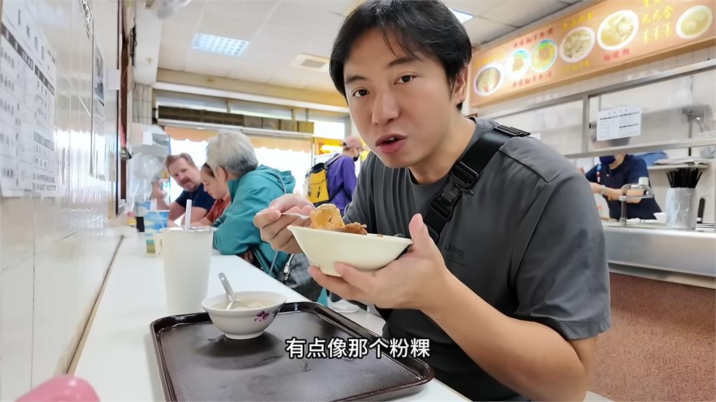 中國男遊台南狂嗑美食!吃撐了仍不想停下 笑喊:已經胖幾斤