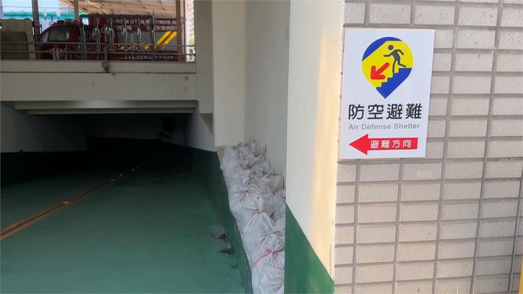 真的安全？在台法國師揭「避難地圖」錯誤百出　陳其邁致歉：全面檢討