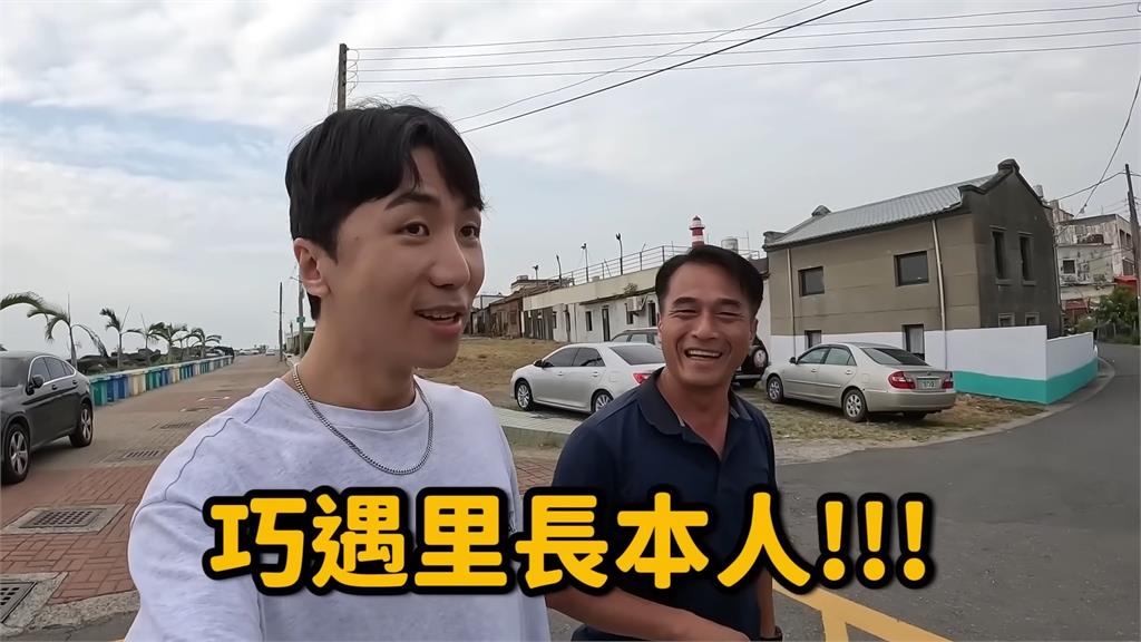 南韓網紅遊高雄被嗆「誰準你拍的」　影片曝網卻笑了：台灣人的幽默