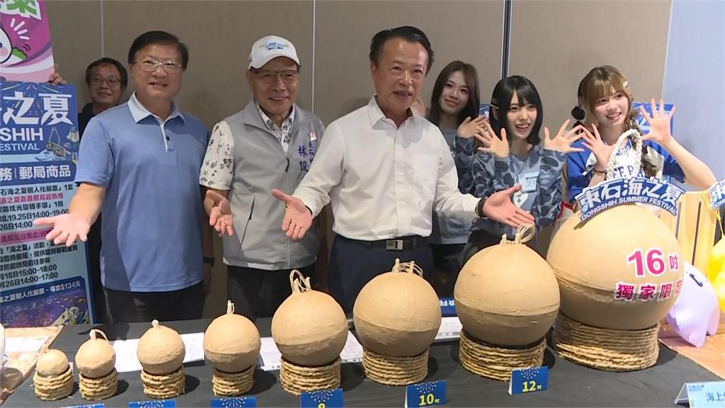 嘉義"東石海之夏"7月登場! 演唱會卡司超強.煙火秀壓軸登場