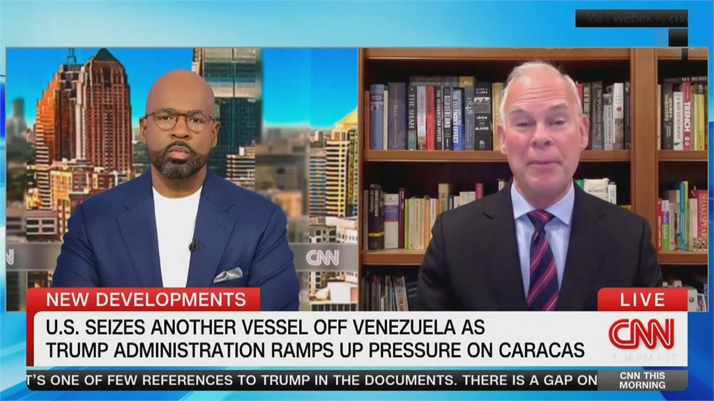 美軍又出手扣押委國外海油輪　委內瑞拉痛斥：竊取綁架