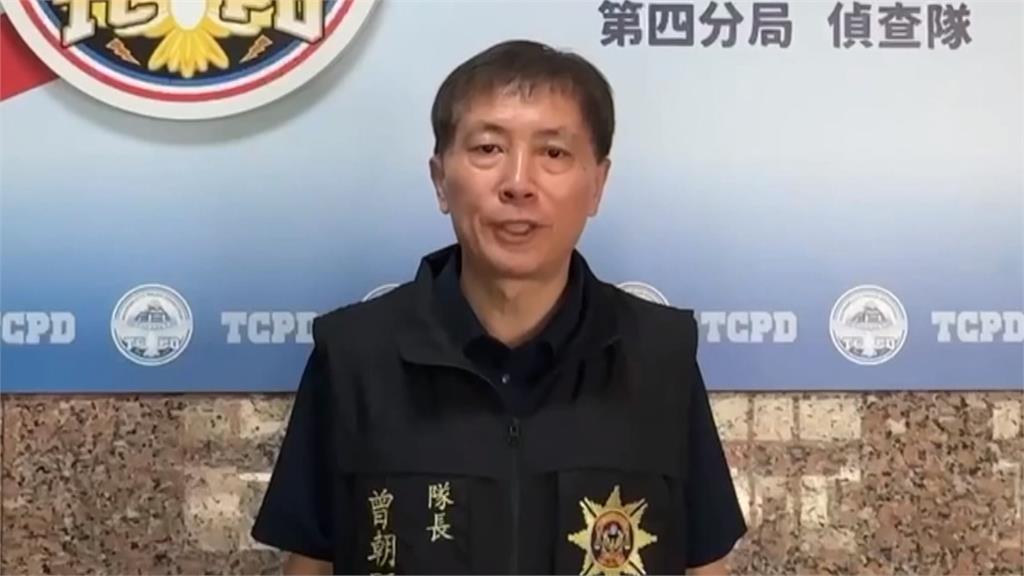 兒疑被拐騙海外打工轉賣緬北　南投單親媽泣訴至今救不出人