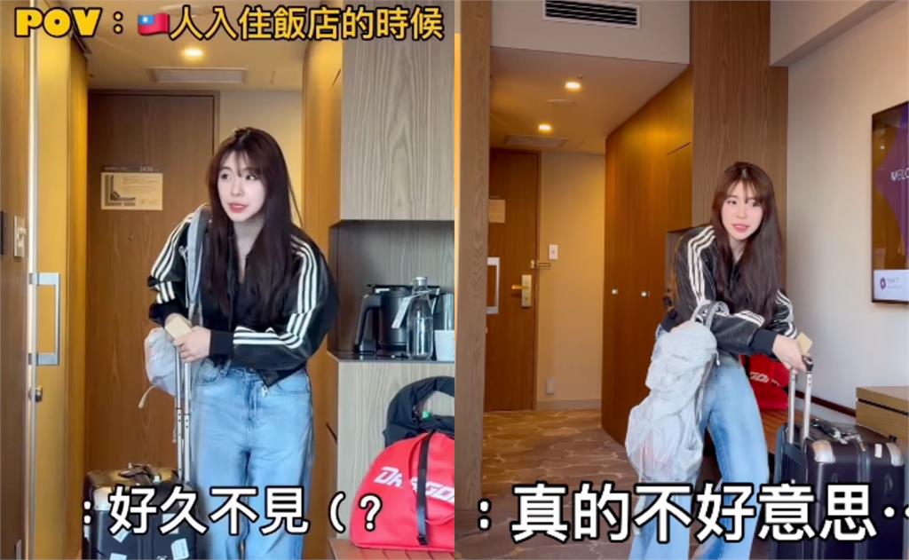 李多慧「飯店急匆匆衝進去」畫面流出！超反差1舉動網嗨了：被台灣化