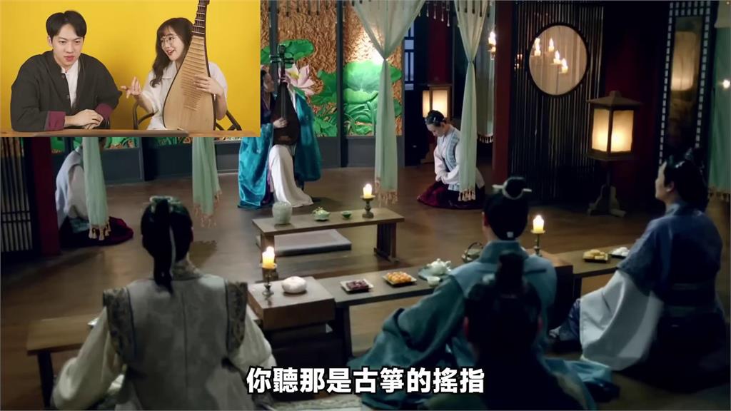 古裝劇都亂演?竟用「它」來代替琵琶聲網嚇:真的太假了