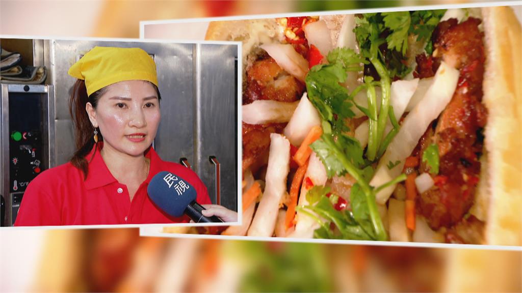 越南法國麵包玩創意　加入泰式椒麻雞、打拋肉