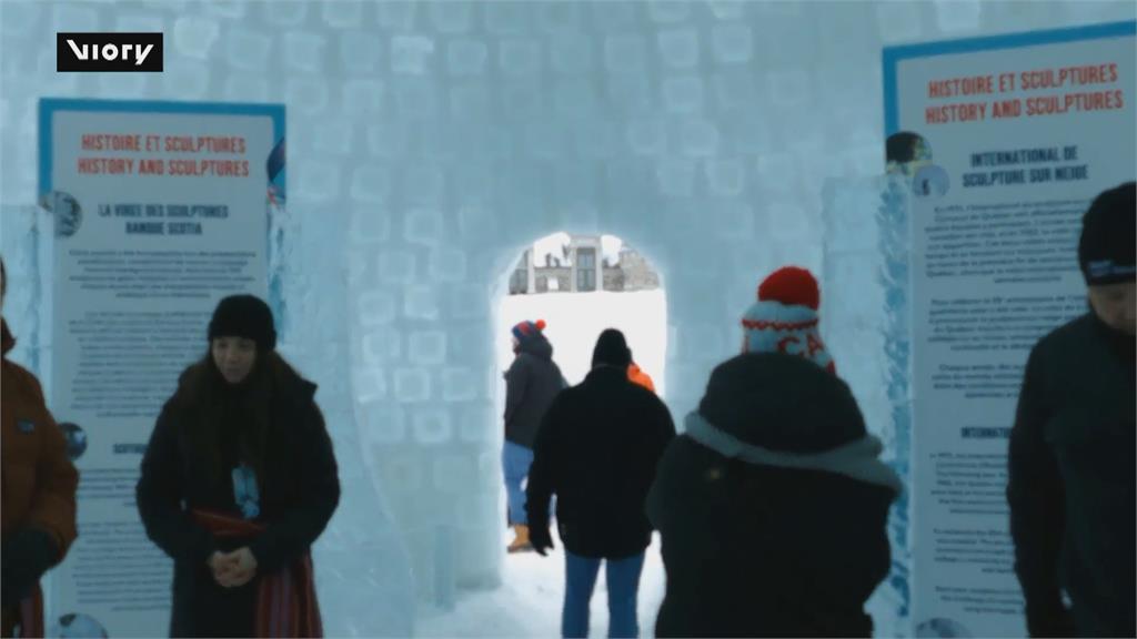 加拿大冬季嘉年華　打造超巨大冰屋挑戰世界紀錄