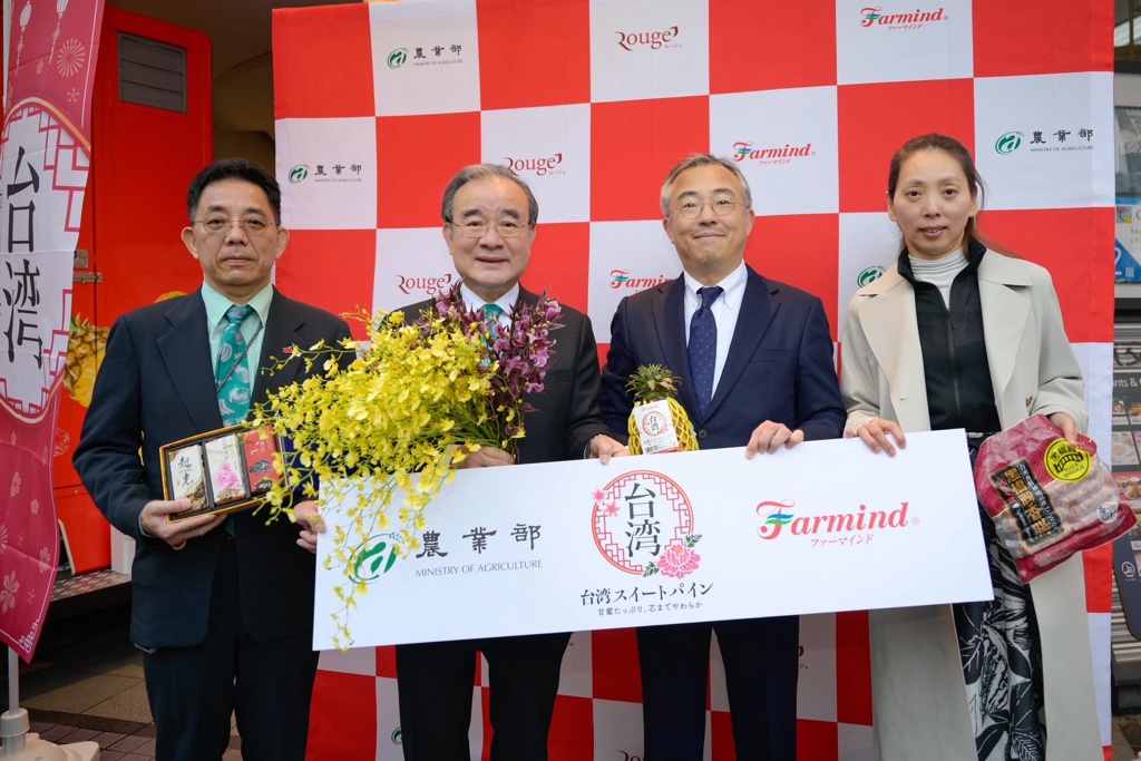 快新聞/「台灣祭」東京開跑!金鑽鳳梨現場秒殺 搶占國際舞台