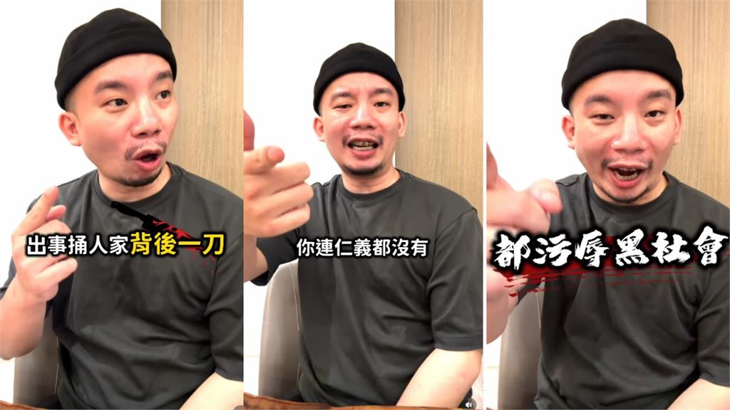 經紀人出事秒切割「全甩鍋孫安佐」？死對頭踢爆「2疑點」開轟：沒仁義