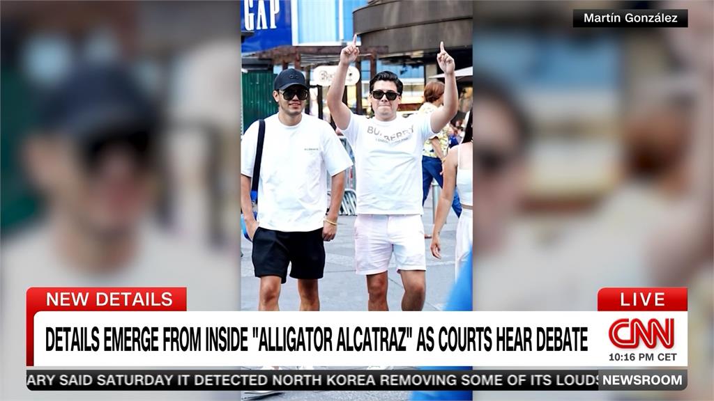 墨西哥男到美探親被捕　關押「鱷魚惡魔島」稱飽受折磨