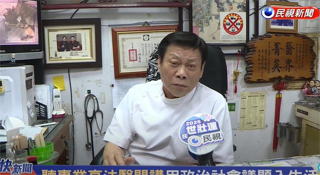 柯文哲「成毛澤東信徒」暗中1計畫？法醫高大成剖析「真正目的」：不只壞是真壞