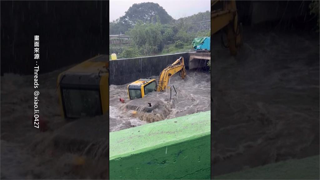 雷雨轟炸！龜山挖土機困南崁溪　松山機場暫停地面作業